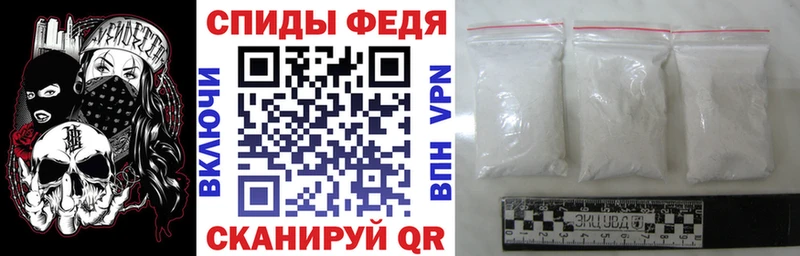 OMG маркетплейс где купить наркоту Рыльск Амфетамин 98%