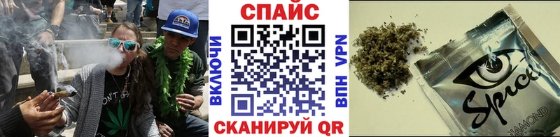 Бутират бутик  купить наркоту  Рыльск 