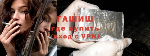 MDMA Арсеньев