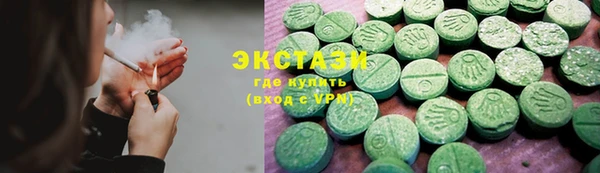 прущая мука Аркадак
