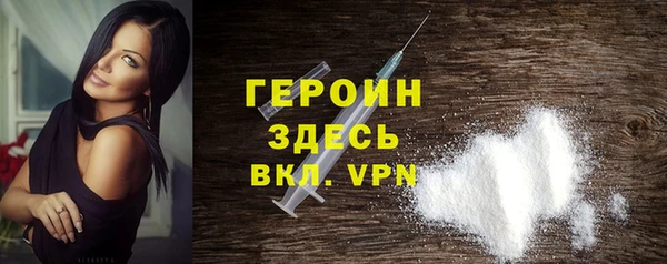 MDMA Арсеньев