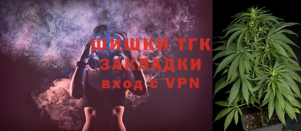 MDMA Арсеньев