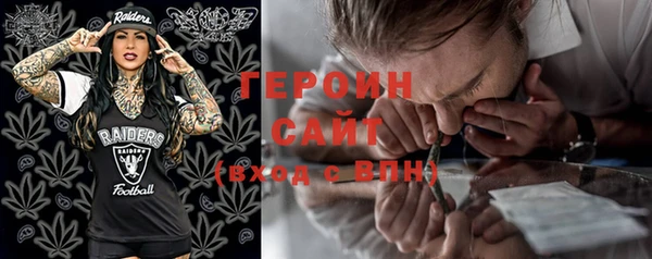 MDMA Арсеньев