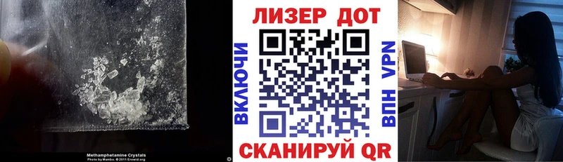 ЛСД экстази ecstasy Рыльск
