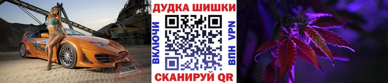 хочу   Рыльск  Бошки Шишки Amnesia 
